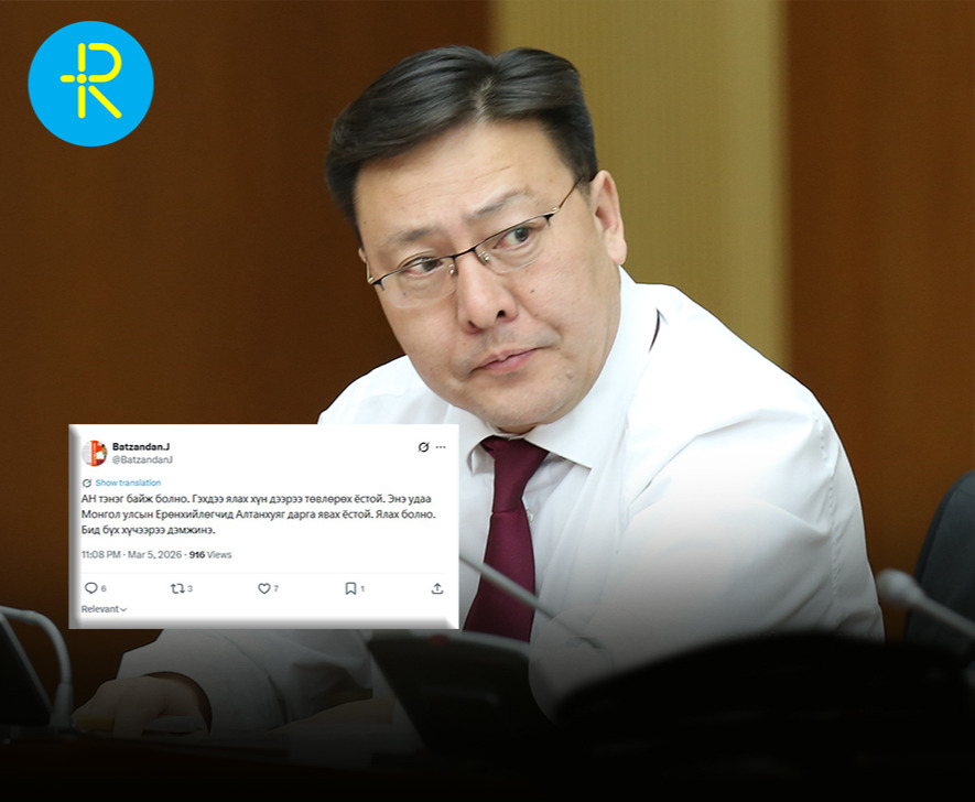 Ж.Батзандан Ерөнхийлөгчийн сонгуулиас нэрээ татаж, УИХ-ын гишүүн Н.Алтанхуягийг дэмжихээ илэрхийллээ